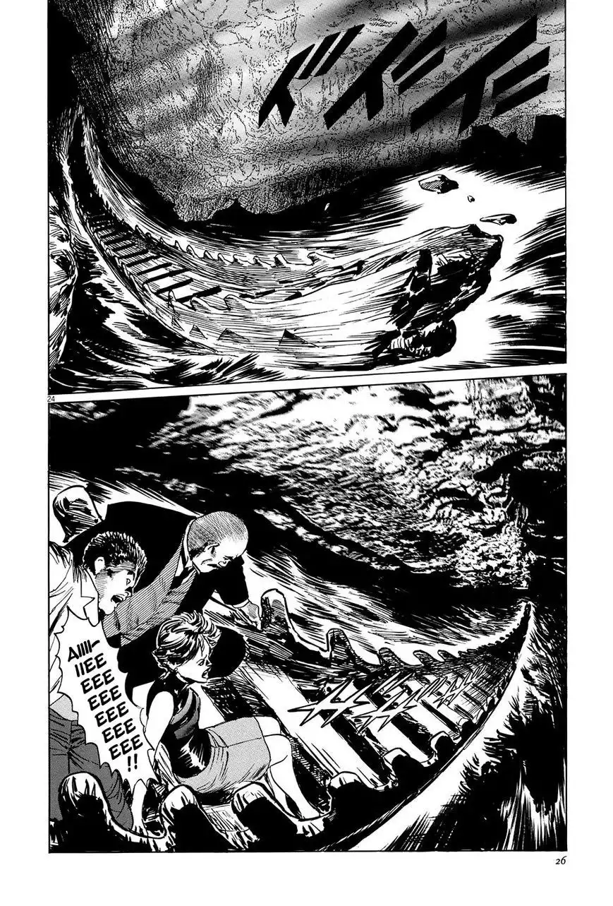 Munakata Kyouju Ikouroku Chapter 8 29